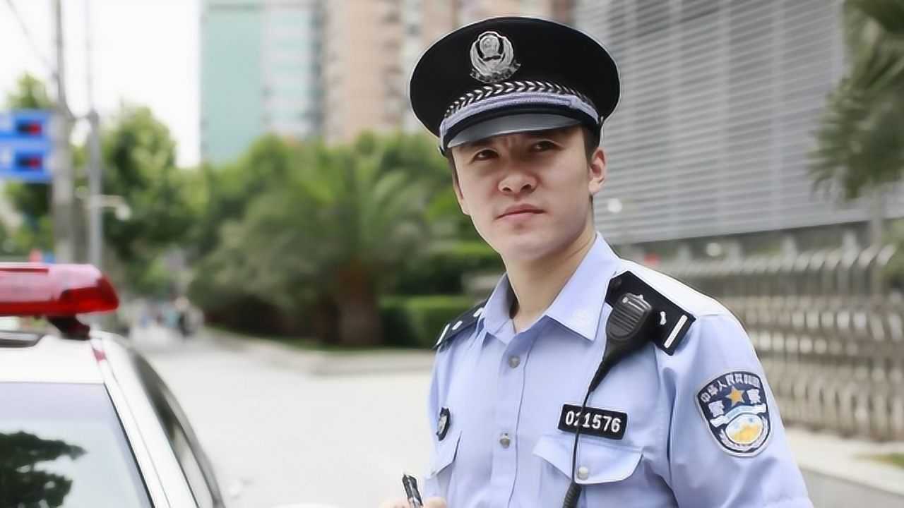 警察达到什么级别,才有资格穿"白衬衫"?没想到要求这么高