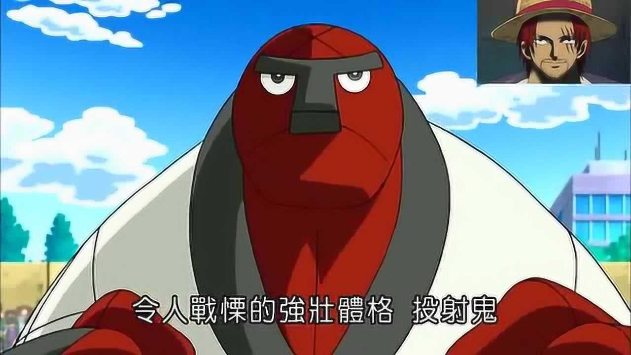神奇宝贝BW:超燃,柔道大对决,打击鬼逆袭反击投射鬼!_高清1080P在线观看平台_腾讯视频