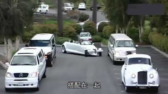 4辆最吸睛的加长版豪车,真是越“长”越豪啊