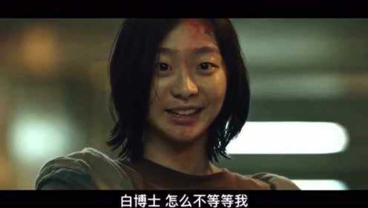 电影里女斗男的打戏太弱,第一次见打这么帅的!_高清1080P在线观看平台_腾讯视频