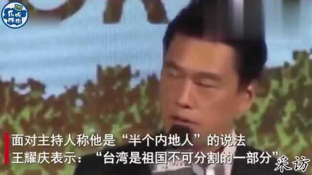 盘点台湾明星爱国言论,一句话表明立场永远坚定,直言我是中国人