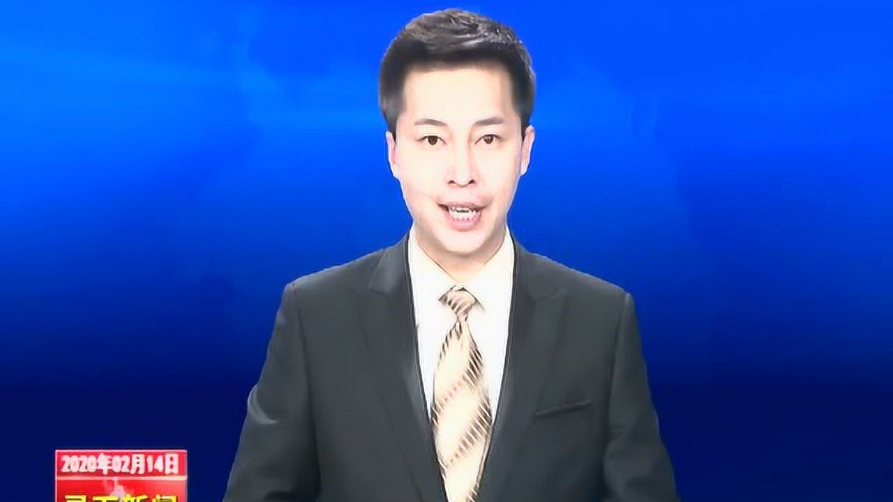 段燕翔调研疫情