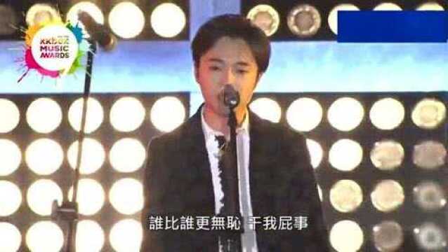 苏打绿随性演唱《狂热》,极具感染力的演绎点燃全场热情