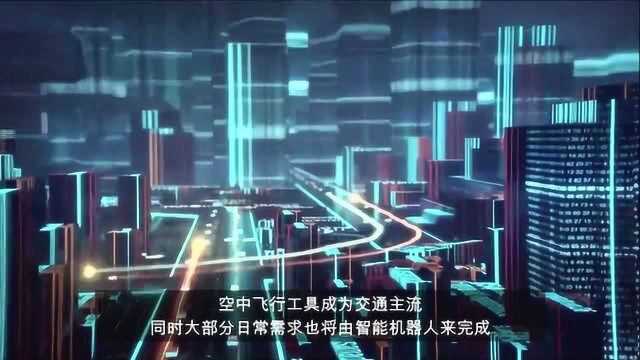 宇宙文明等级,一级文明是什么样?人类仅处在0.7级