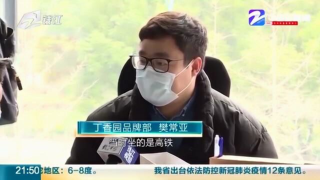 复工前政府和企业都做了哪些准备? 记者走访滨江企业了解情况