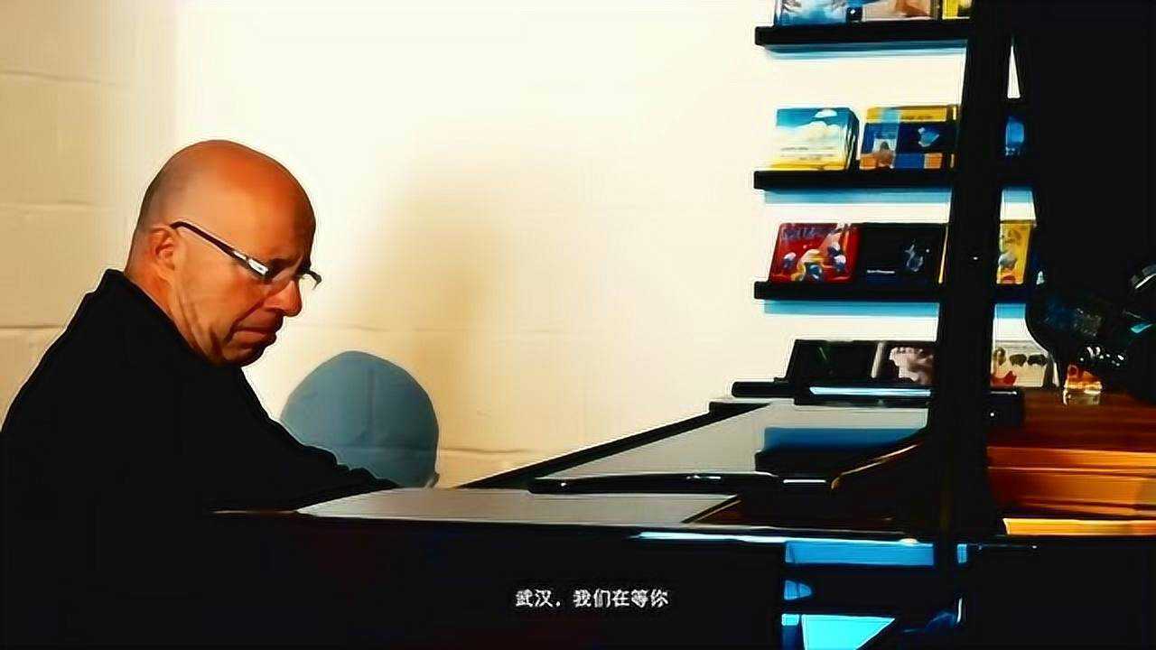 新冠肺炎|这首歌,是比利时钢琴家特别为新冠疫情创作,好听到爆