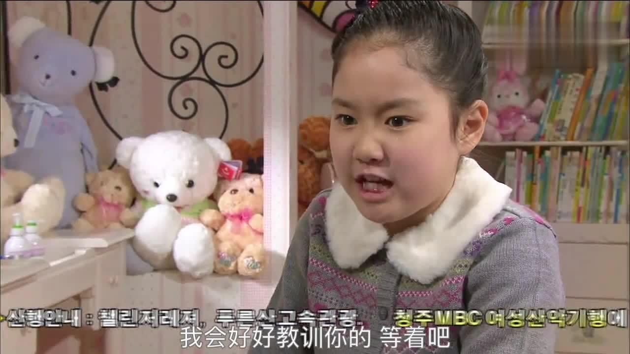 穿透屋顶的highkick海丽被妈妈爆揍一顿决定报复申新爱哈哈哈