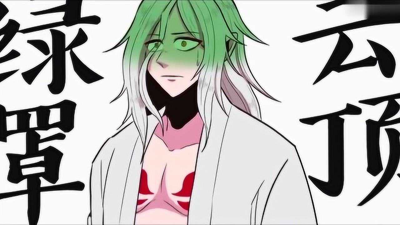 动漫:这个动漫你是认真的吗,男主说句人和妖不能生孩子,狐妖死