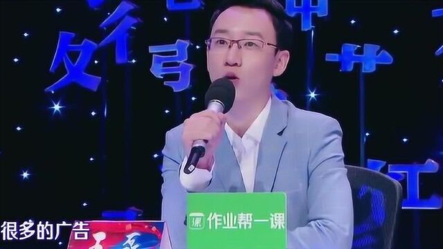 古代就有商业行为的广告?看了《清明上河图》我才知道