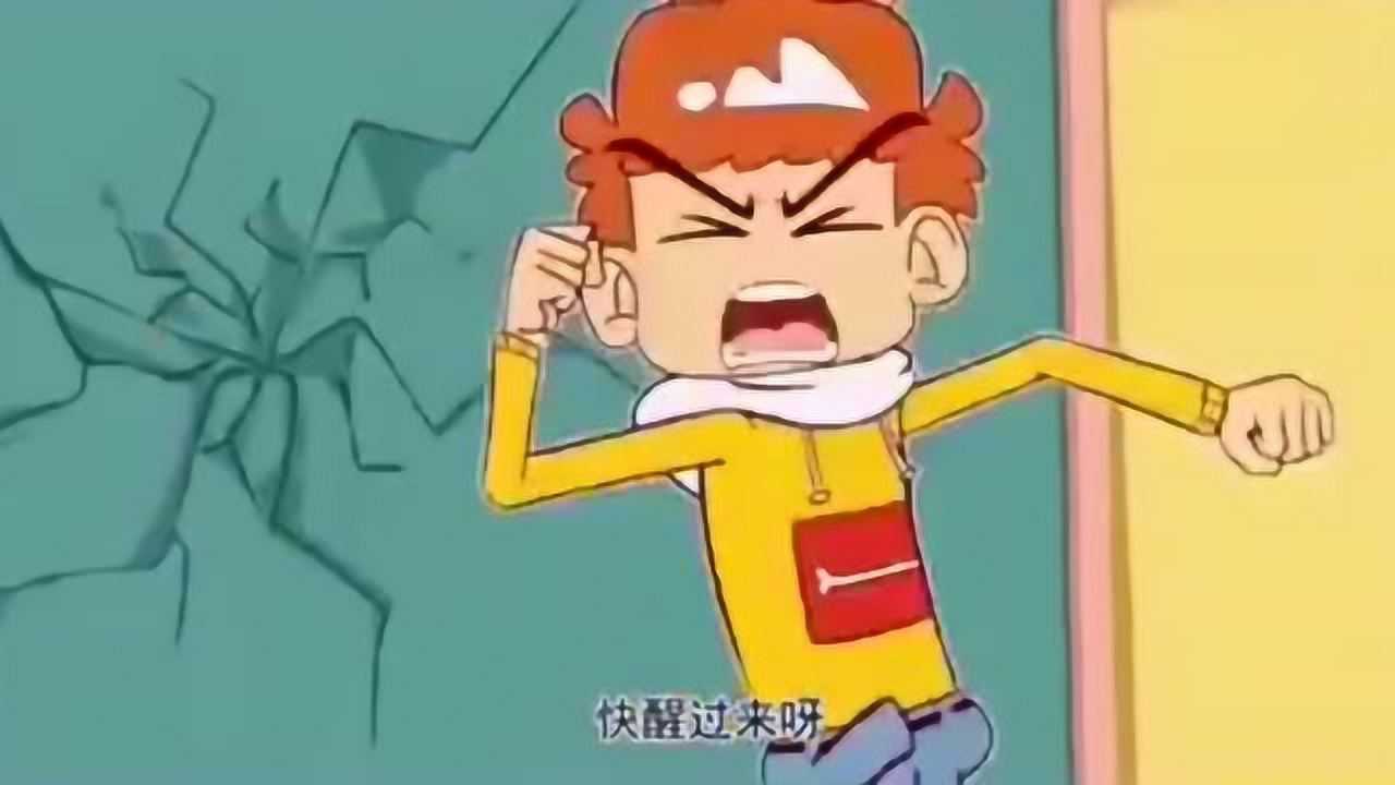 阿衰阿衰穿越之后变成了帅气的校草于是大脸妹对阿衰献殷勤