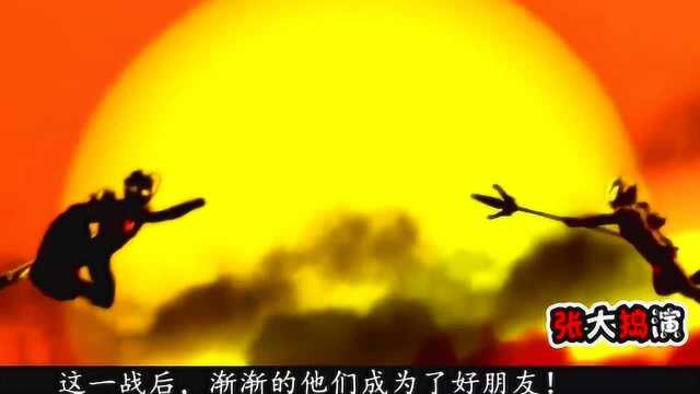 奥特曼打奥特曼, 这些奥特曼之间也曾相互战斗过, 看你知道几个