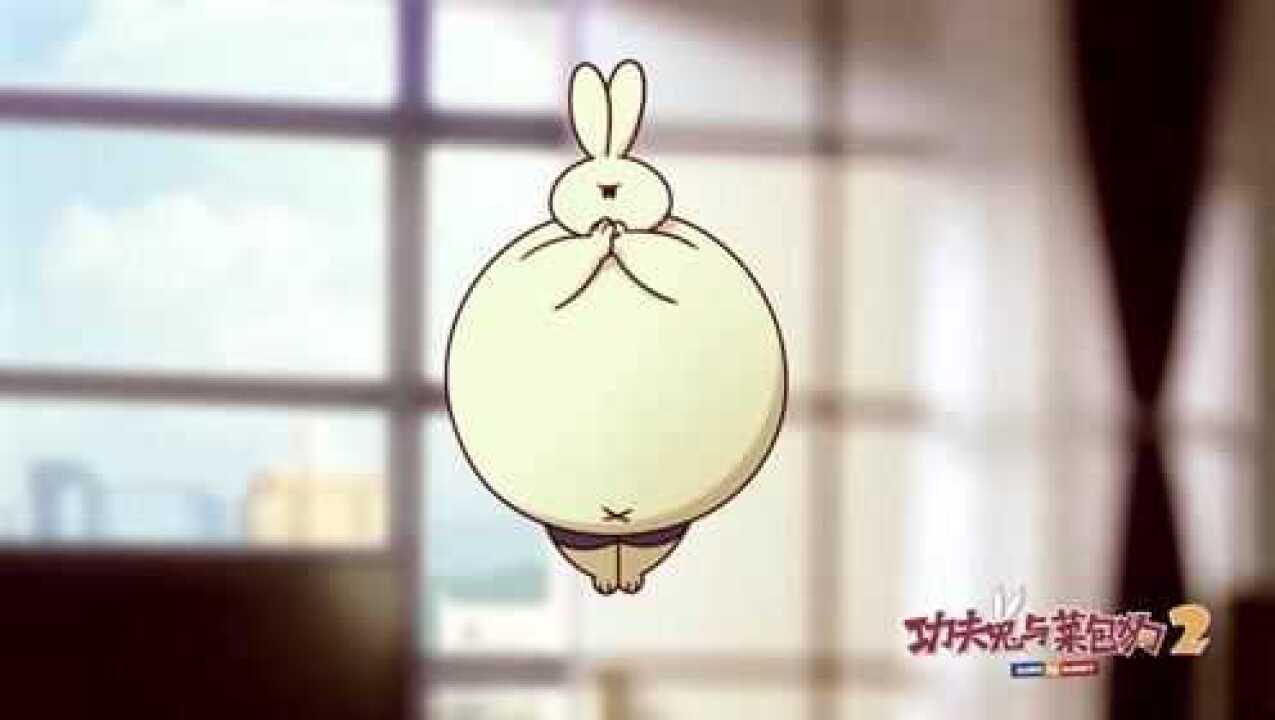 《功夫兔》系列卡通合集_功夫达人胖兔子_少儿_动画片大全_腾讯视频