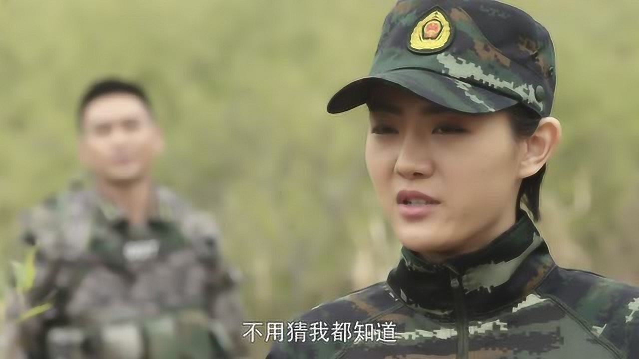 特种兵之霹雳火王星对美女特战教官产生怀疑自己请假上厕所还敢跟