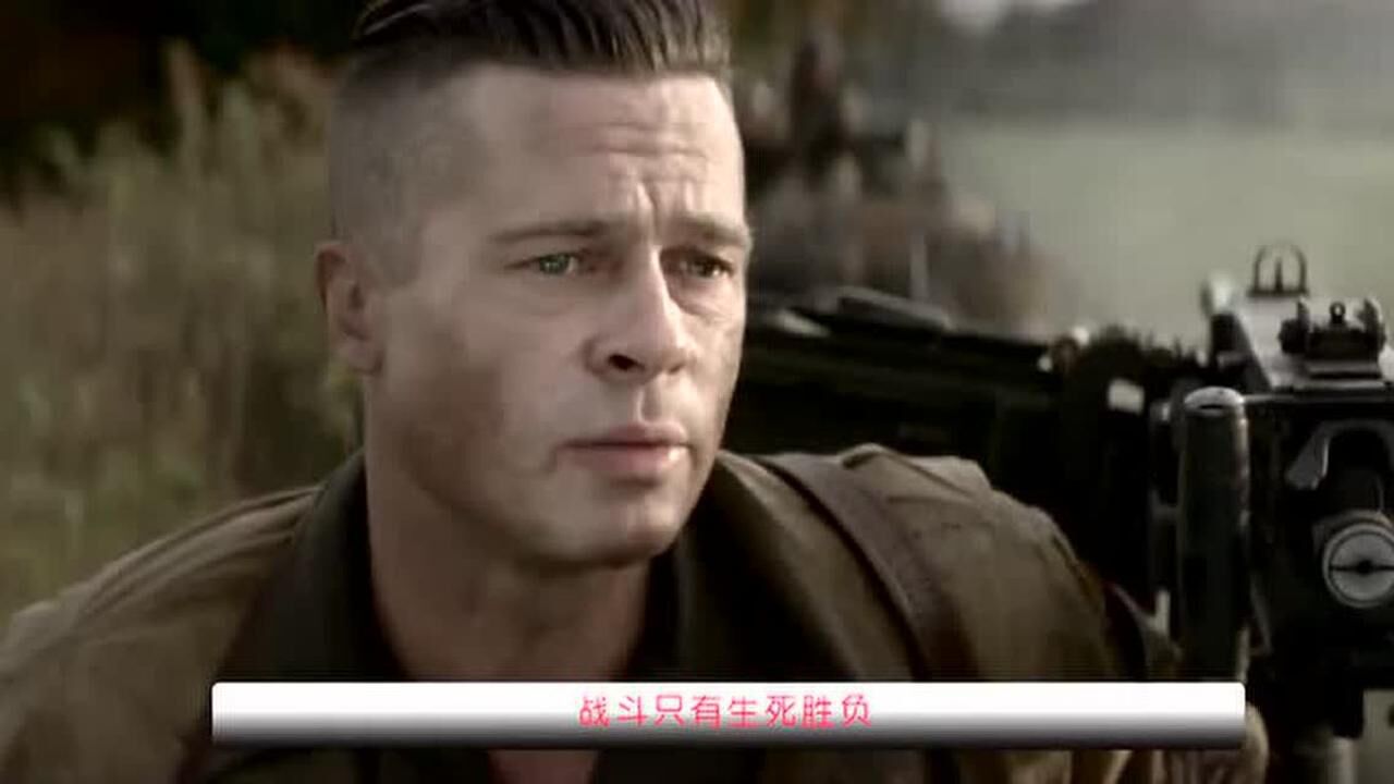 《狂怒》剧情速看_《狂怒》这部电影非常非常精彩无可挑剔，至少我是这么认为的。_电影_高清完整版视频在线观看_腾讯视频