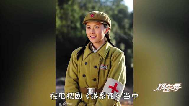 40岁沈腾瞒了4年妻子,如今正面照曝光,网友:难怪那么眼熟!