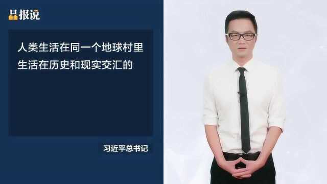 晶报说|7000万点击!是什么让我们奔赴“火线”