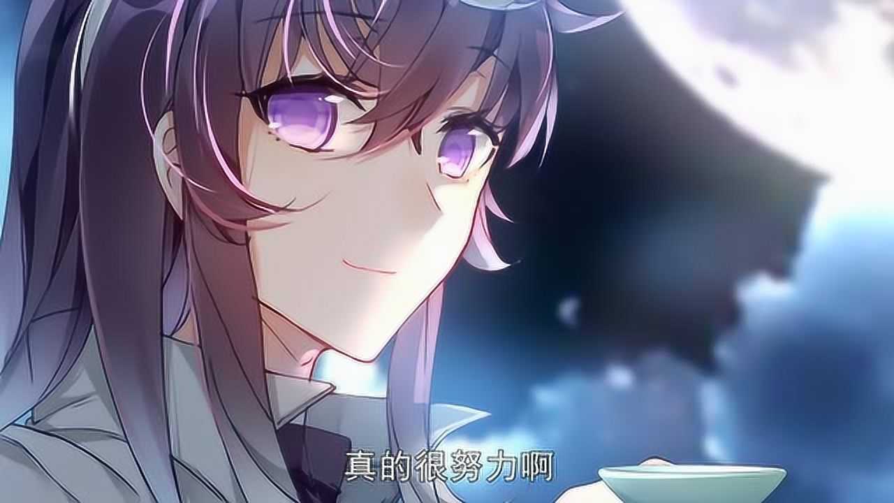 斗罗大陆2:笑红尘你知道有人倾心与你吗,躲着偷偷看你哦