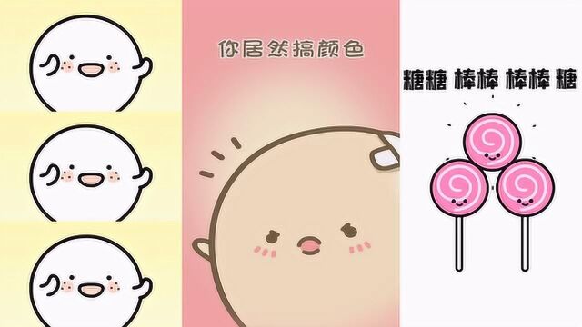 元气食堂:是什么照亮了大卫的不锈钢熊眼