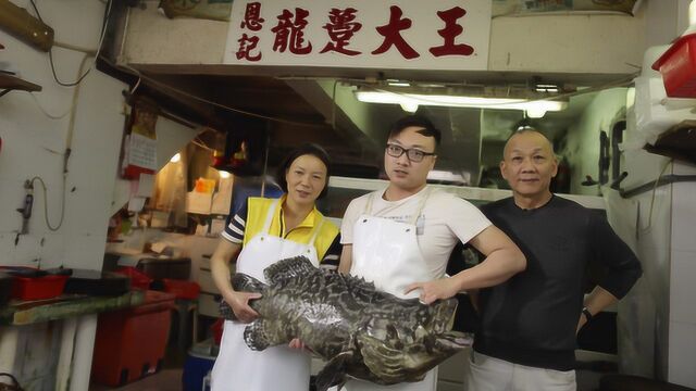 开着豪车去运渔货 香港“龙趸大王”细说两桶“发围金”