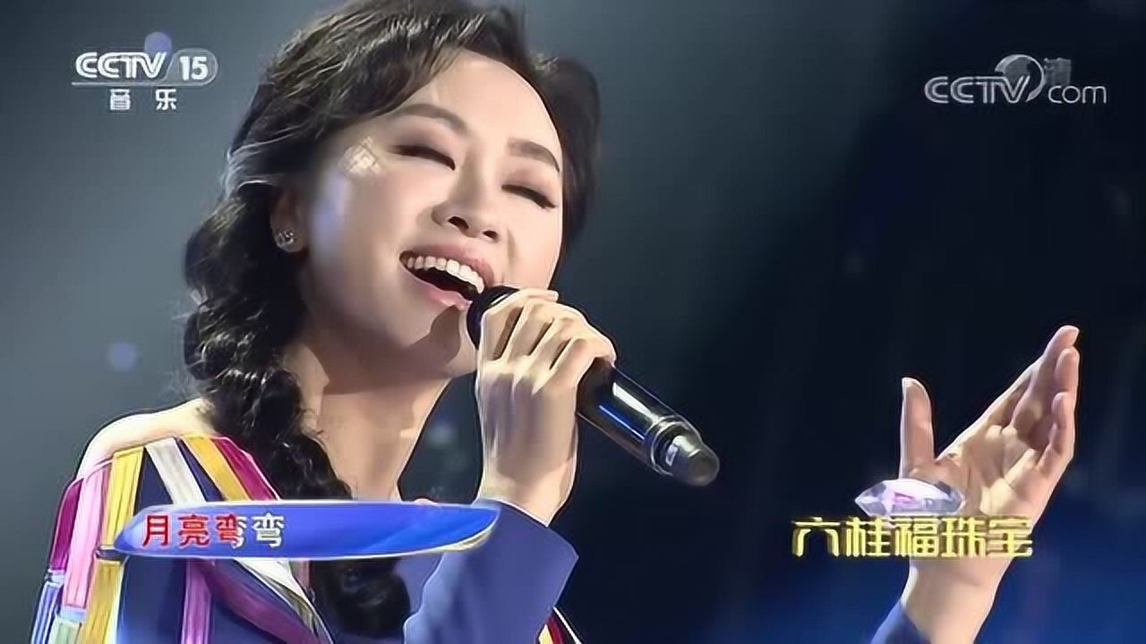 金婷婷演唱康定情歌惊艳十足很是不错啊