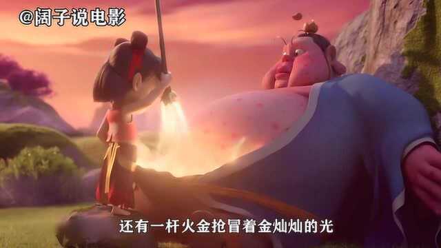 国产高分动画电影《哪吒之魔童降世》,我命由我不由天