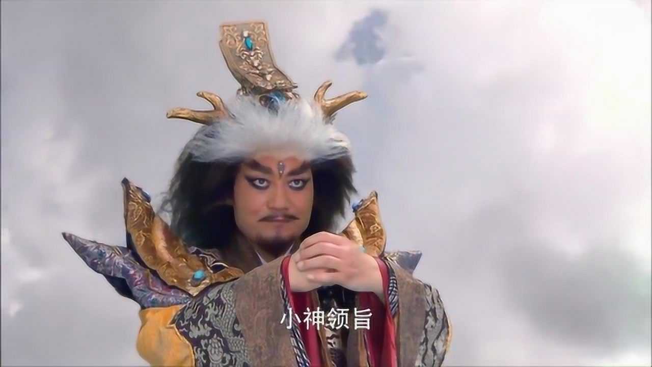 封神英雄榜妲己偷听得知龙神要为西岐布雨狐妖想在雨中下毒