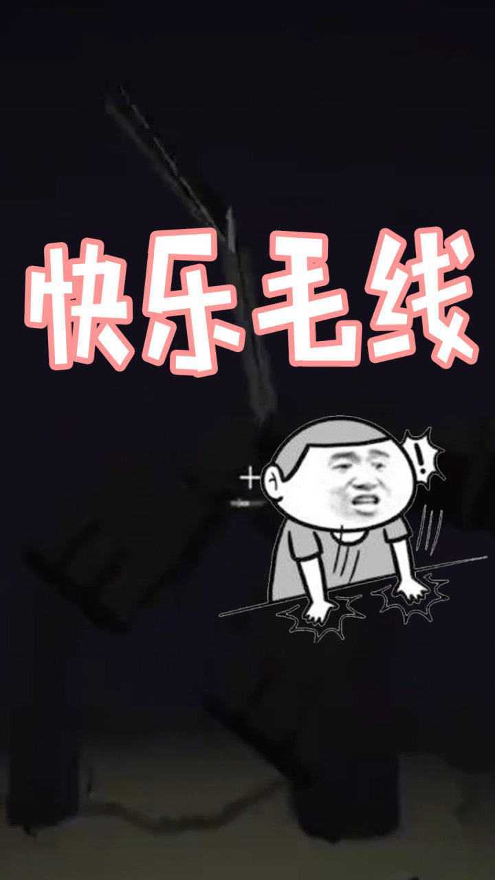 嘎嘎v:情人节快乐?快乐个毛线,你们快乐就好