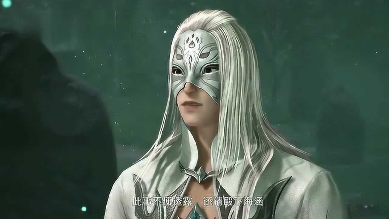 万界仙踪影杀顺利成为七皇子客卿开口就要十万两黄金羽音有点心疼他