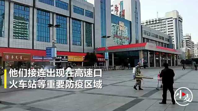 郑州小伙自购“雾炮”义务为重要防疫点进行“地毯式”杀毒