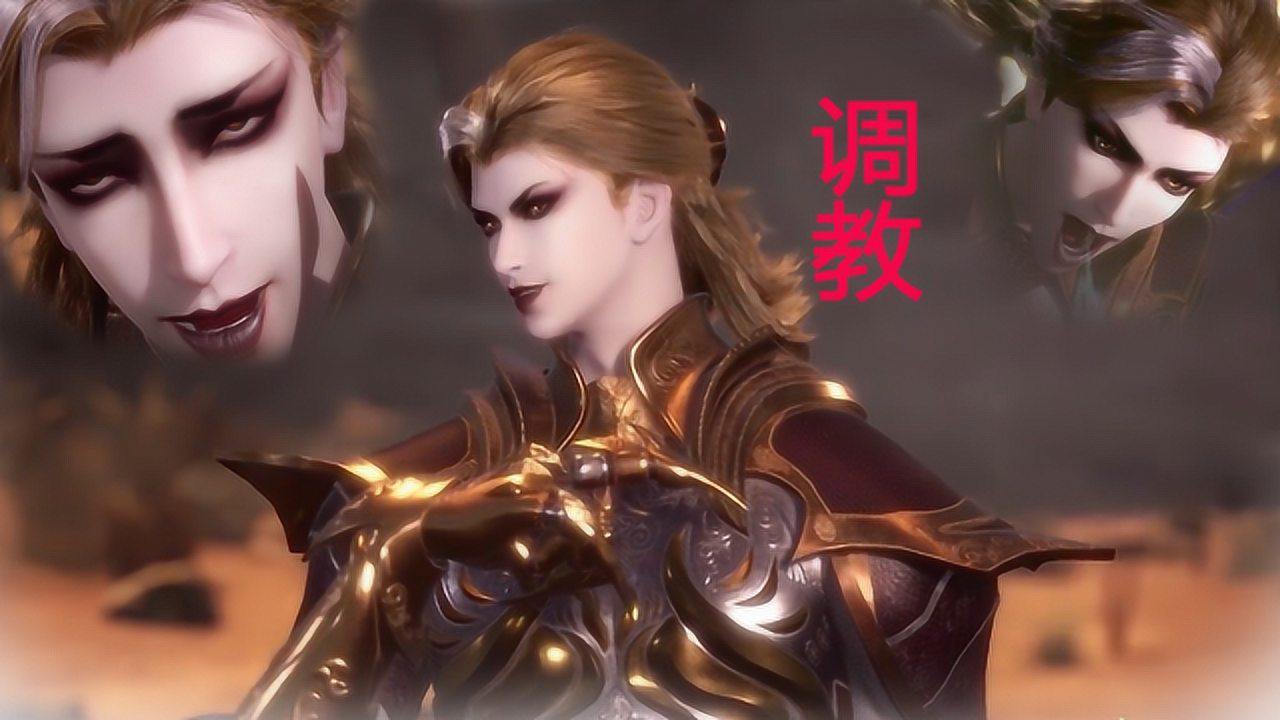 斗罗大陆菊斗罗个人向amv:不知不觉爱上了菊斗罗这个反派人物!
