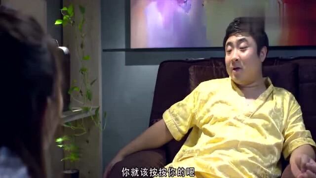 极品女士莎莎问乔杉这力道如何,乔杉说我的一双脚已经血淋淋了