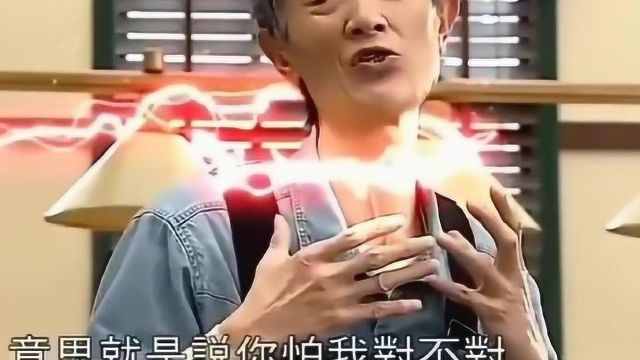 《终极一家》夏雄被附身,夏家全体人员出动联手将他击败