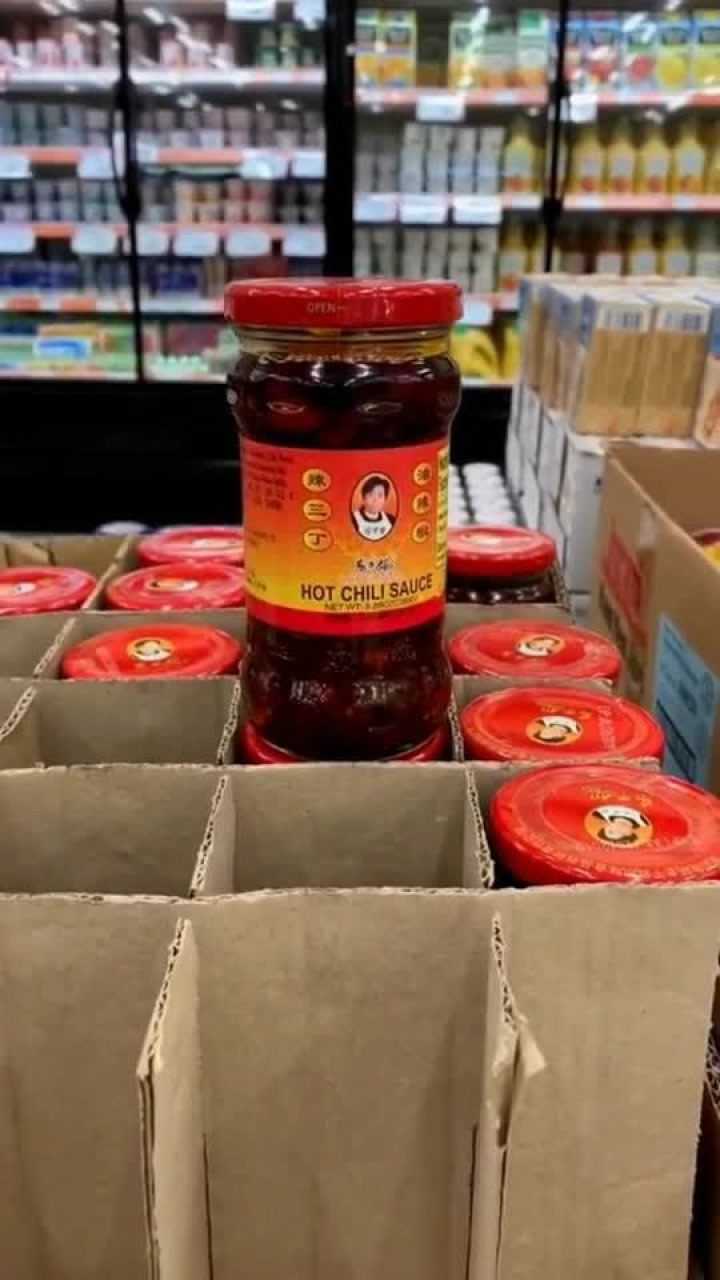 老干妈辣酱在美国卖多少钱一瓶挣外国人的钱买中国老干妈没毛病