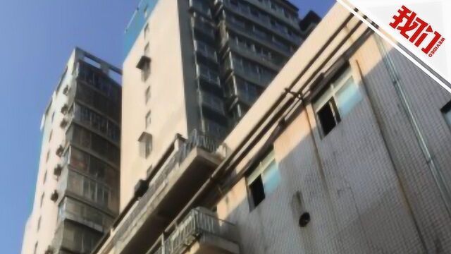 热点丨桃源县两干部数年未交物业费 县住建局:正协调双方解决矛盾