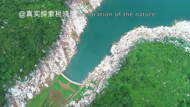 航拍南水北调中线工程水源地丹江口水库,湖北十堰市于河南南阳交界处