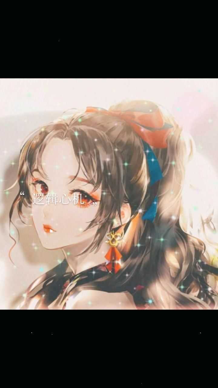 高冷帅气男生个性qq皮肤大图手机壁纸