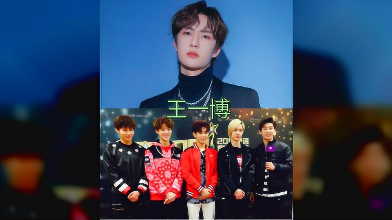 "一人带火一个团",王一博,权志龙没啥,肖战才是真顶流