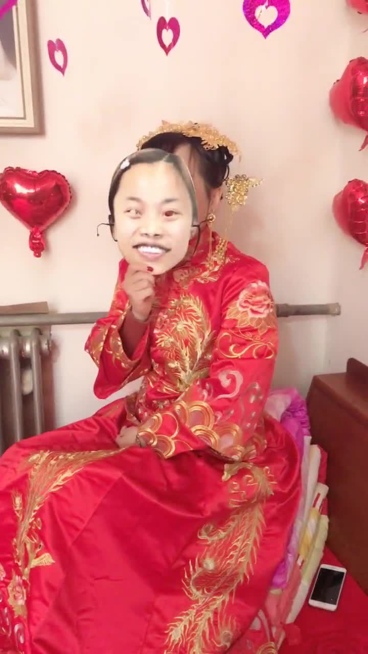 凤姐新娘大变身