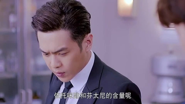 无头案六:后续故事更精彩法医秦明1