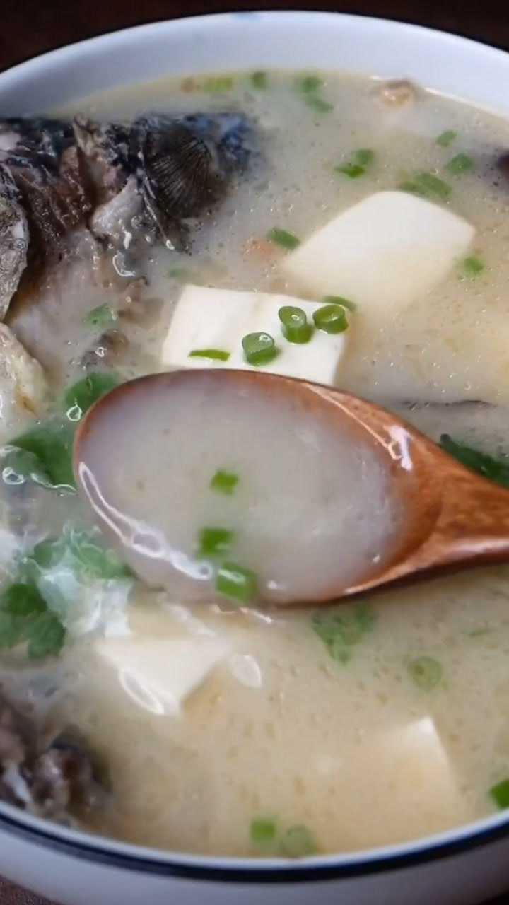 鯽魚豆腐湯的做法._騰訊視頻