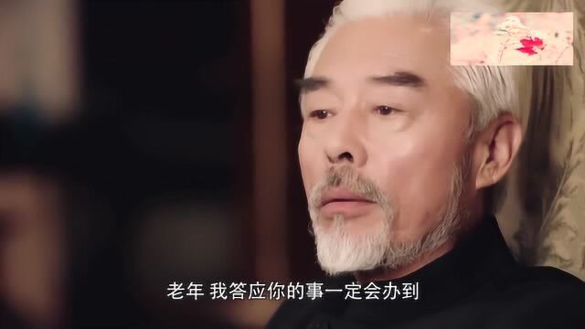 龙爷爷说龙日一是龙家的嫡孙,龙氏集团唯一的继承人