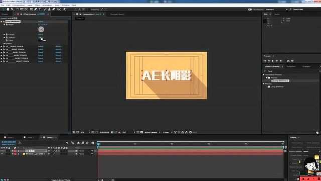 学会这一招,你也可以用AE快速做出长阴影效果,从此不求人