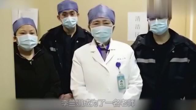 73岁的李兰娟,与钟南山齐名,中国医学界的女中豪杰!