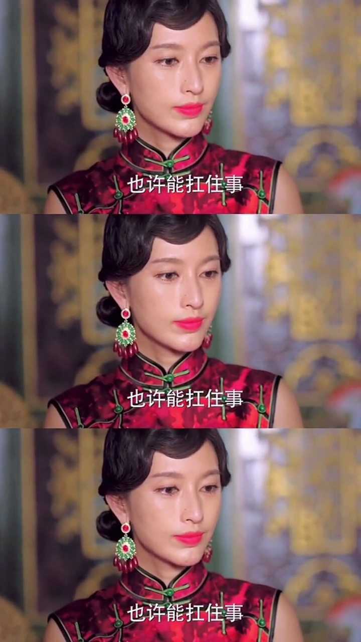 十三太保小阿悄