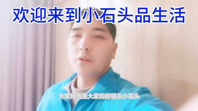 情感故事 男人不回你信息是不是不爱你