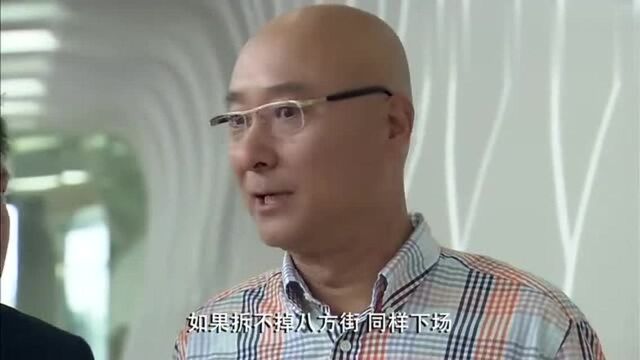 唐一品真有办法,竟将责任全推给尤老师,这一招实在是太损!