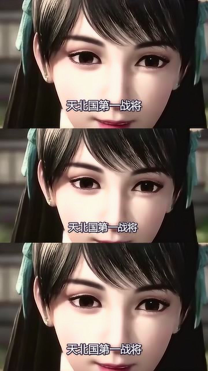 万界神主美女如云被称为生命女神的慕清雪是女主吗