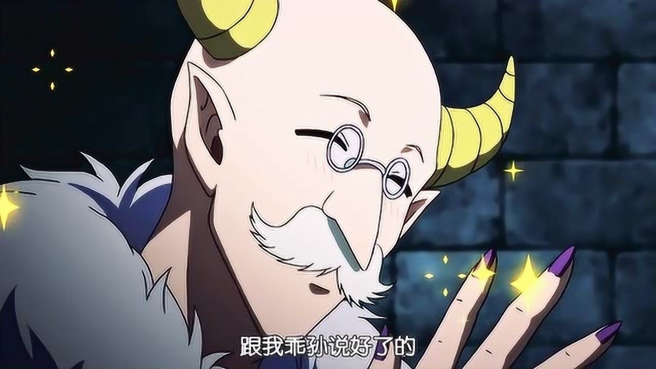 入间同学入魔了第一次发现沙利文如此生气艾梅丽的父亲当场吓懵了