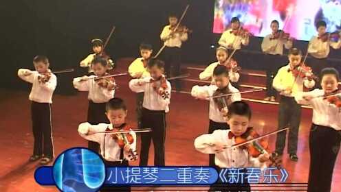 枣阳七拍2011暑期汇演（前身筝心筝意舞蹈部）