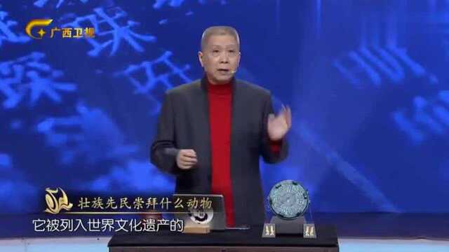 马未都:为什么古人对于青蛙情有独钟,原来青蛙还有这个称呼!